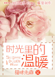 学jie听话漫画全集免费