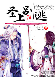 男主是柔弱书生的古言