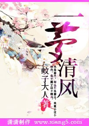 诸天万界红包系统