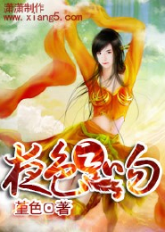 出家之人