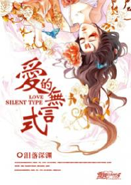 涂离离羽