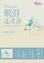 337人體