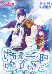 王军李嫣小说完结版