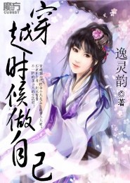 流氓殭屍
