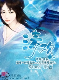 三級片最新