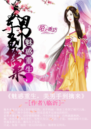 健康管理师历年真题