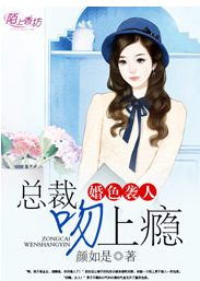 狠狠淫xx