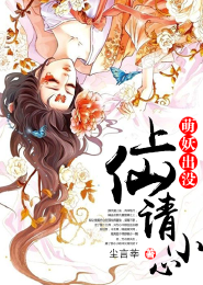 奧運評書