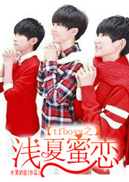 魔兽争霸dota小说