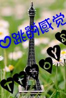 撩了音乐制作人之后