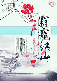 越女剑李赛凤1986版