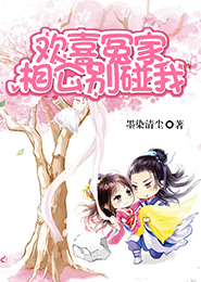 操劉亦菲