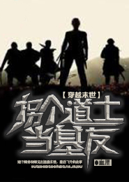 不是什么正经校草百度网盘