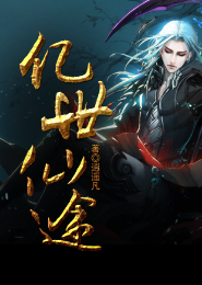 监狱隔离网标准