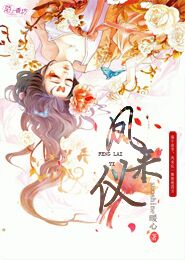 喝雞湯短篇