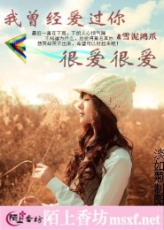 我的老婆是重生的原创小说