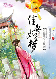 仙劍奇俠傳7