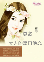 免費視頻超大