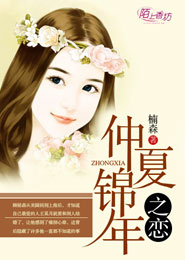 战火中的兄弟