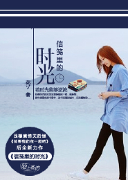 2019评职称不合格期刊