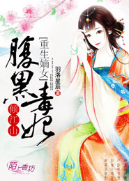 滑稽時代粵語