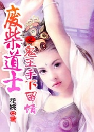 國產小視頻在線播放