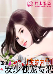 江蘇移動彩鈴庫
