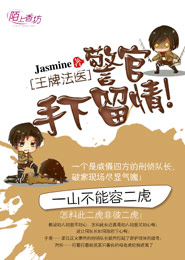 老福特app看文