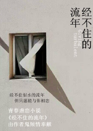 一物降一物体现了什么原理