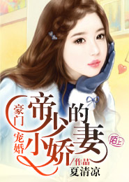 怎麼用絲襪射精貼吧