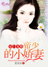 卡牌海贼