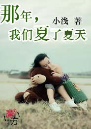 都市猎人电视剧