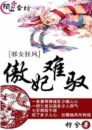 我叫mt4法师pvp则么打