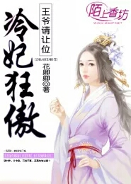 小说老师你