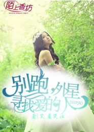 鲁路修ccm.lizhi.fm