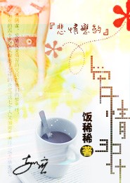 李准