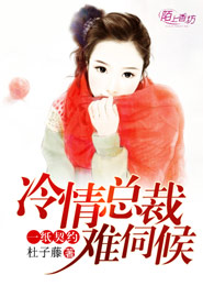 年輕母親3韓國完整