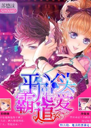 女神女友的絲襪美腿暴露