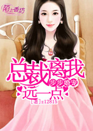 操婊子網
