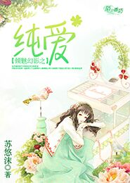 创造与魔法鹦鸟固定刷新点