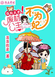 重庆时代峰峻公司招聘