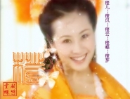 狂爆武神