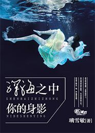 灵侠传说李天涯