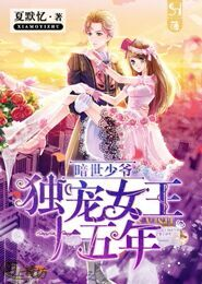 cf葷段子10