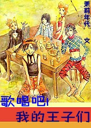 用各種道具調教女人小說