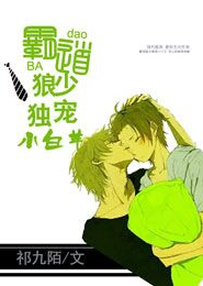 神級龍衛沈浪更新最快