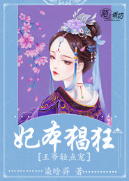十部必看经典佣兵小说