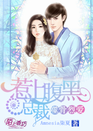 是男人就把它弄大