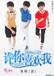 都市之非洲神豪國王
