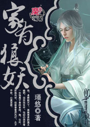 观棋最新作品是什么